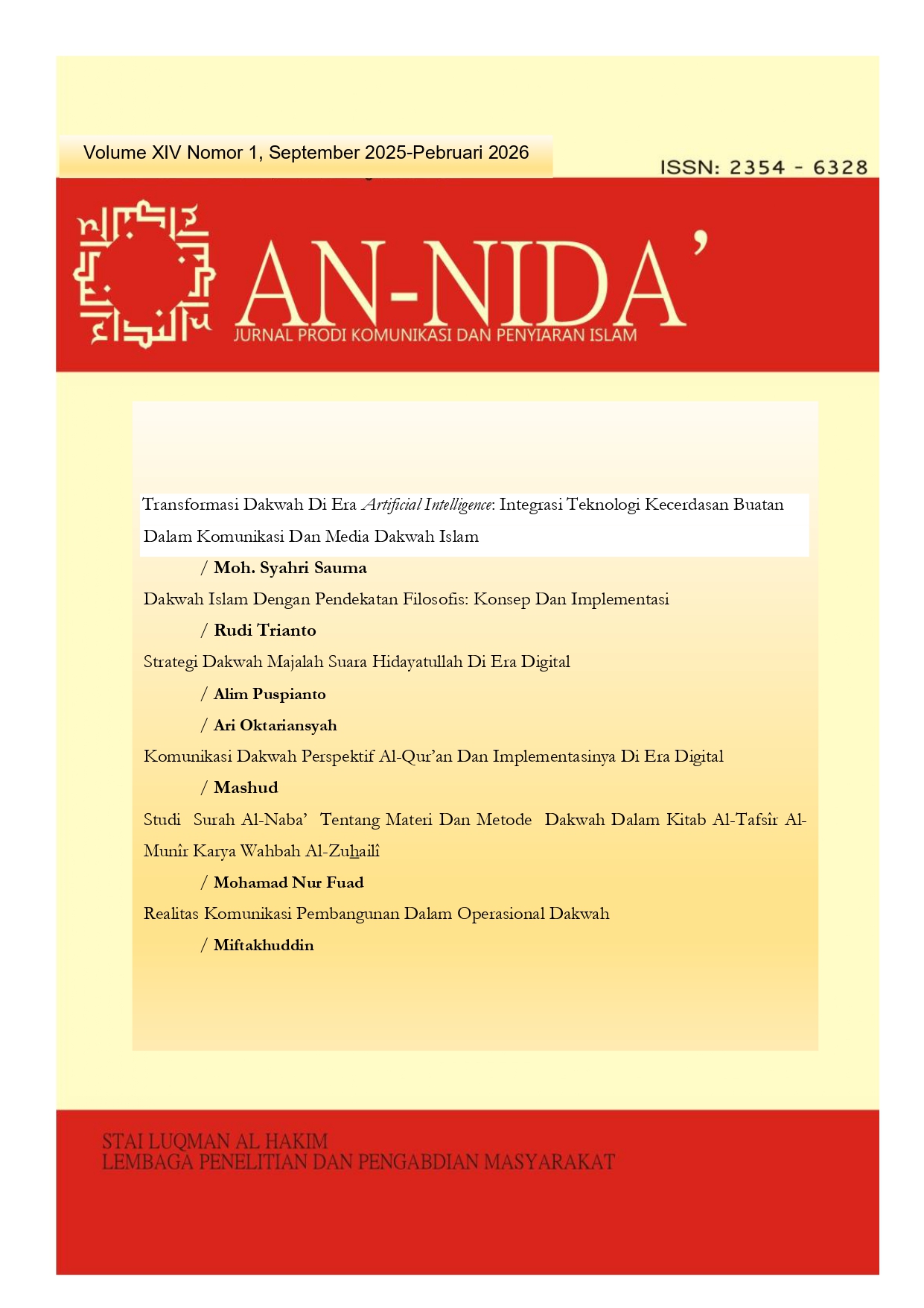 					View Vol. 14 No. 1 (2025): September
				